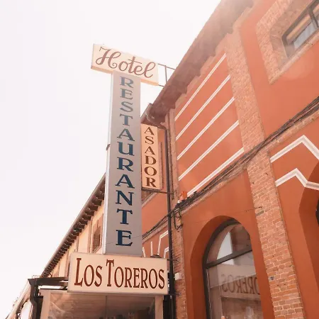 Toreros Hotel Tordesillas
